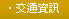 live173,live173美語,live173日語,live173性愛自拍影片提供免費會員資料搜尋平台